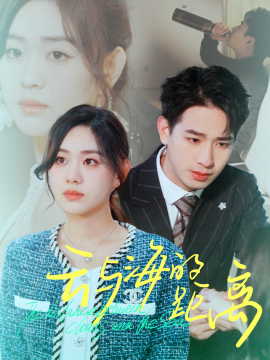 f1e1f6e52af811ea0c86c37ce1beca68-1735011962-349109-18.png