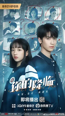 海报